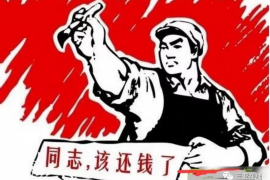 周村专业讨债公司有哪些核心服务？